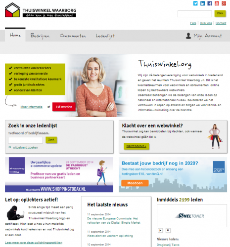 Screenshot_tw