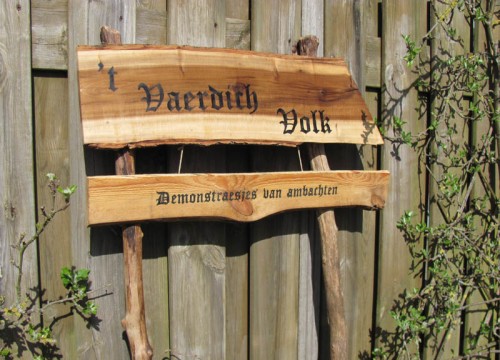 naambord